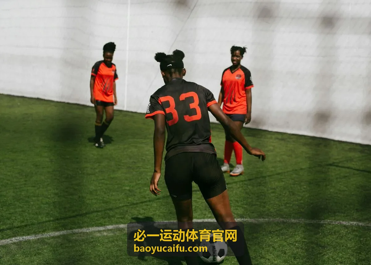 必一运动体育官网 运动服务指南